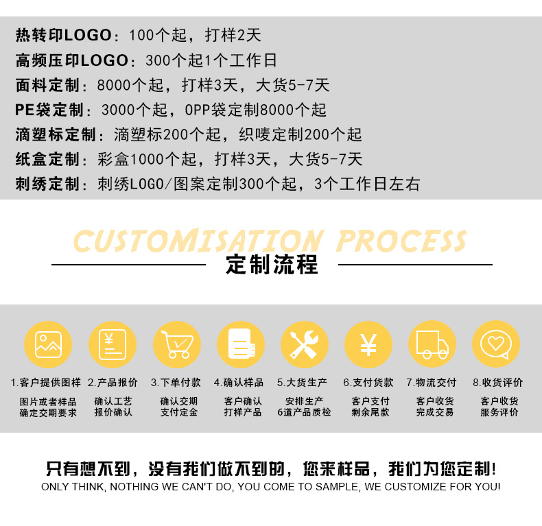 Car Steering Wheel Cover for All Seasons, Anti-Slip Diamond Combination, Multi-Piece Set, Mobile Phone Holder, Steering Wheel Protective Cover