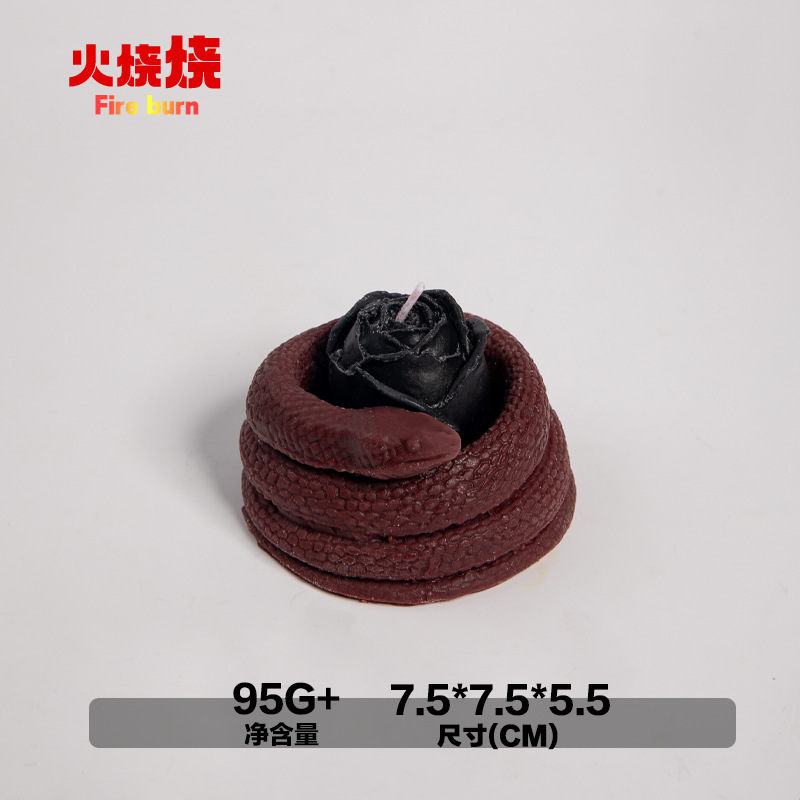 火焼盤蛇薔薇低温ろうそくの香薫がカップルの道具を飾って大豆ワックスを引き裂くことができる|undefined