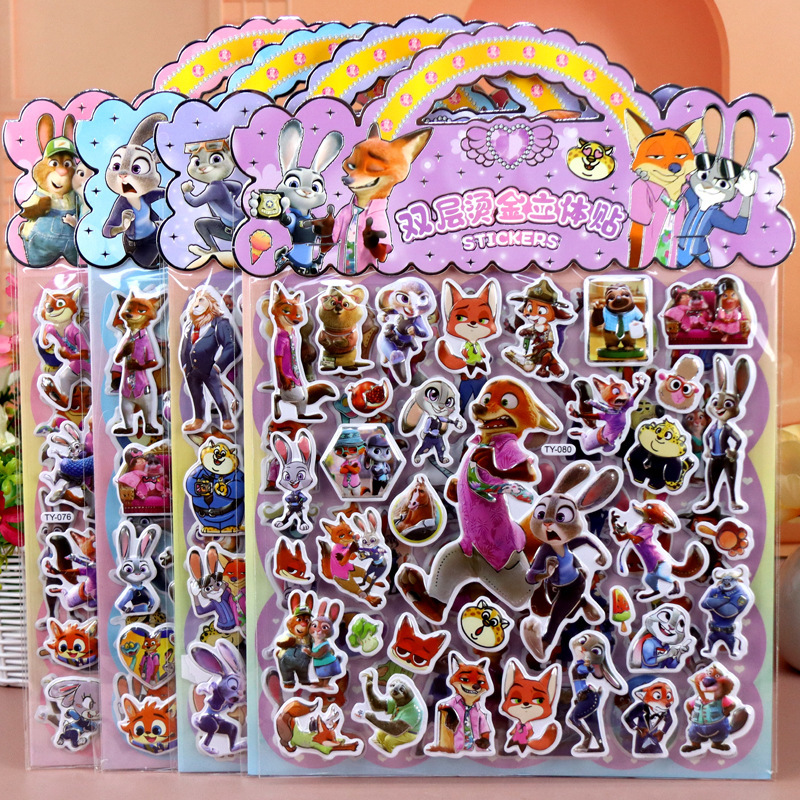 3D Stereo Kidsren's Cartoon Double-Layer Stickers Zootopia Animated Movie Peripheral Stickers Birthday