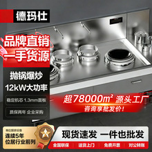 �¬��� ���ô����12/15KW���ʾƵ�WУʳ���p�^�pβ���t̨ʽ