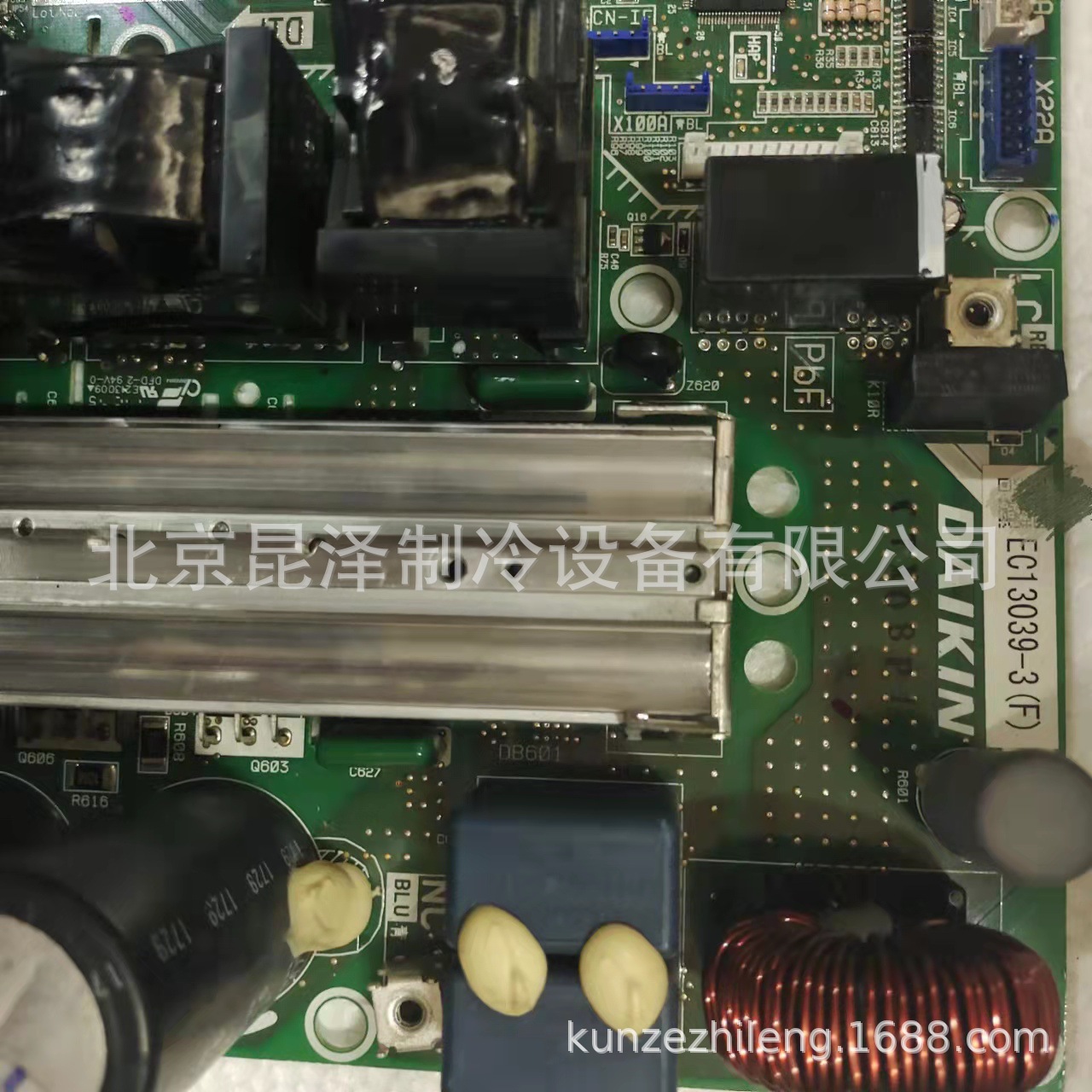 变频模块010450126 MIG75J6CSB1W 现货销售主板滤波板空调配件其