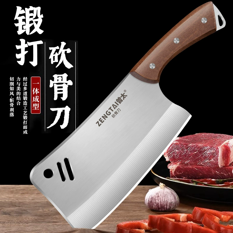Йангянь нержавеющий нож для кухни кулинарного назначения, ковка, острый костяной резной нож, бытовой кухонный нож, шеф-нож, разрезной нож дуплекс