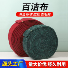 ���l�Ӻ񹤘I�ٝ��������P䓒����ĥ���P���G������Ƭ�˹ϲ�