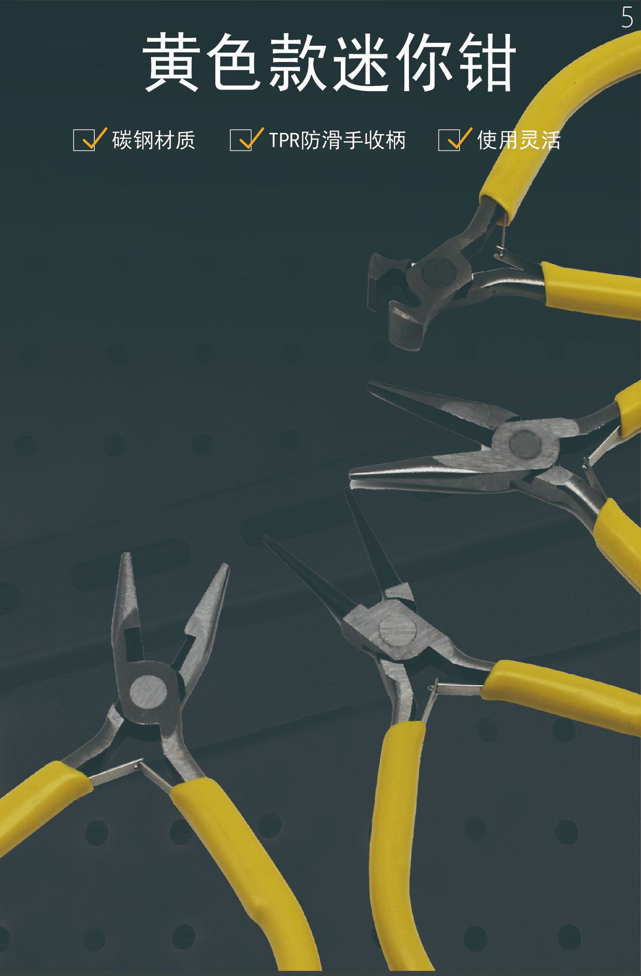 O1CN01tLCHFp2LZPHTK6D4m_!!2220032789706-0-cib.jpg?__r__=1750495006892