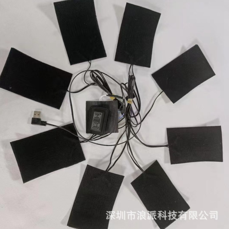 厂家直销一拖八发热片发热披肩发热毯专用加热片