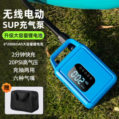 屋外キャンプ高圧電動携帯式エアポンプ