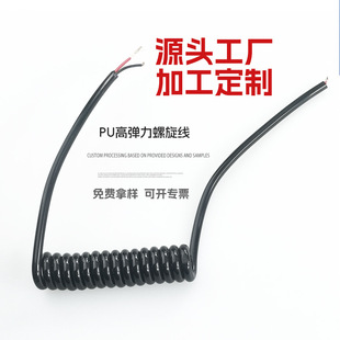����TPU���ɾ�2о3о4о5о��о�������������Դ���~о��ȼ���