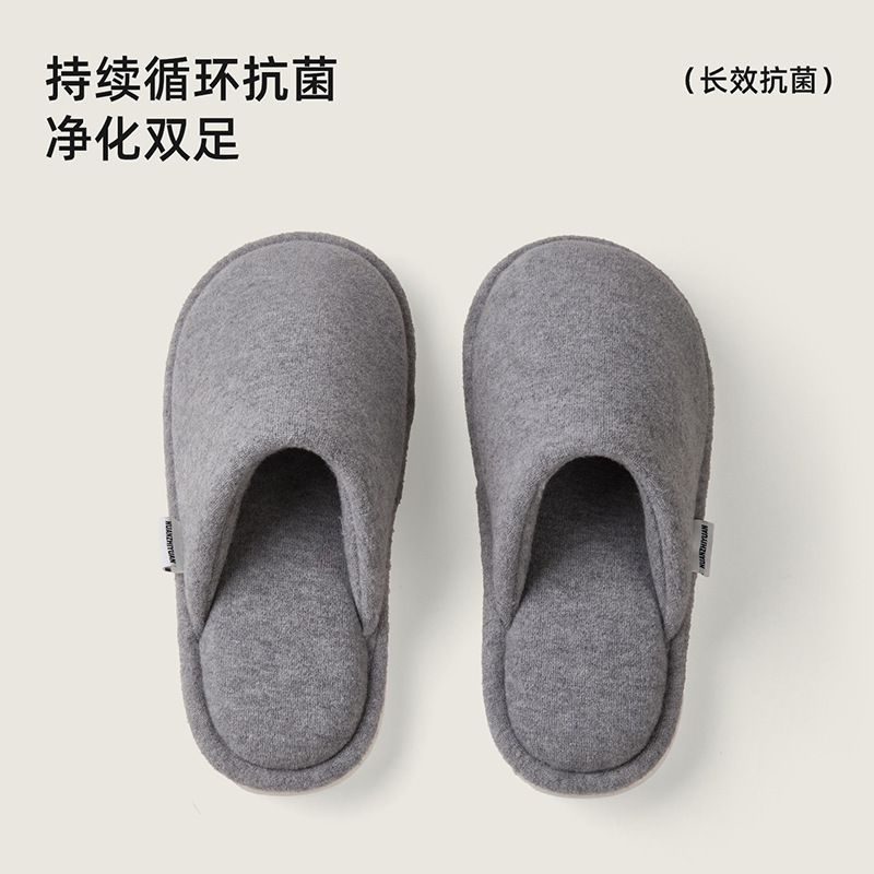 奇丹鞋厂棉拖鞋女款秋冬季日式居家室内厚底静音防滑保暖情侣棉拖|undefined