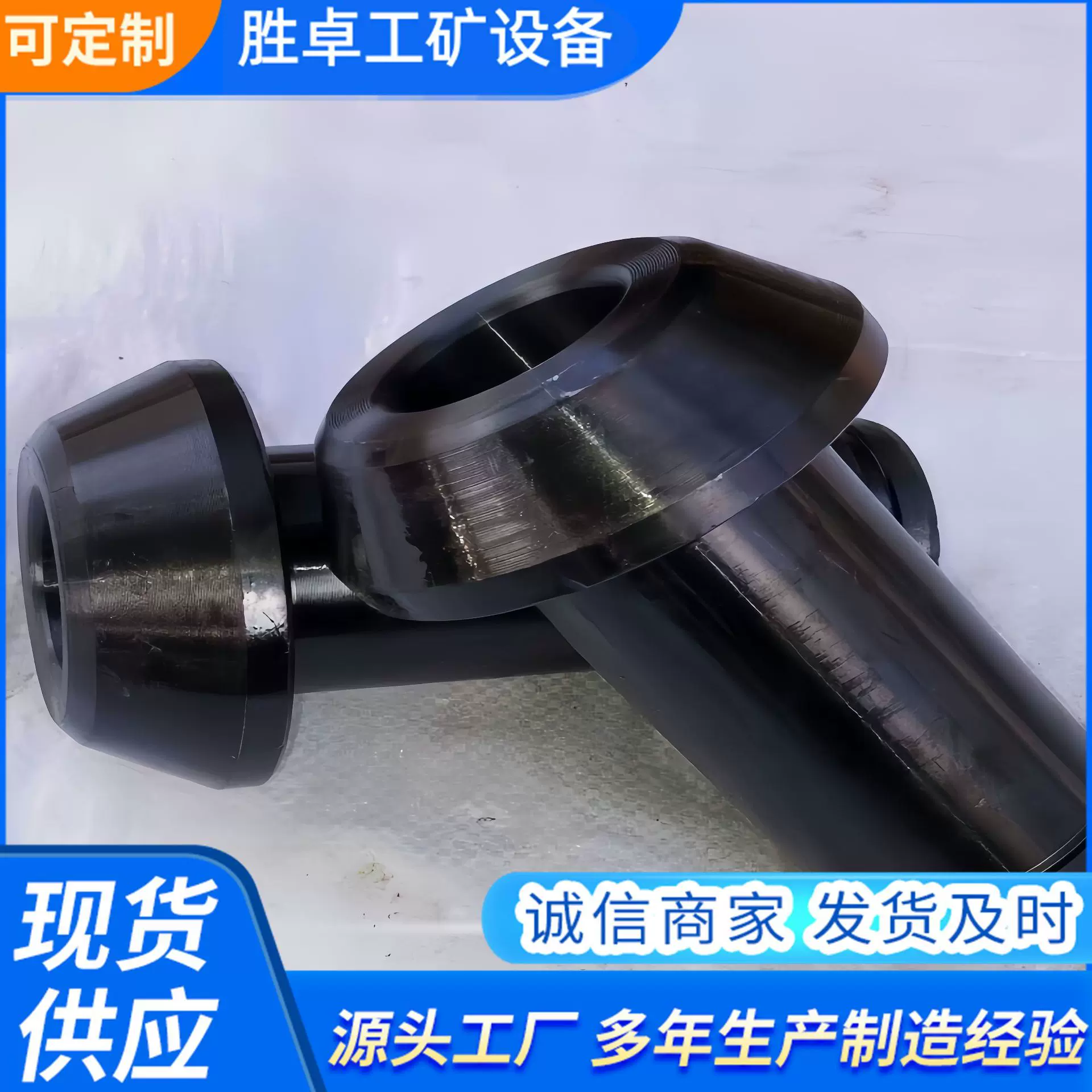 煤矿截齿现货直供 硬岩截齿采高耐磨采煤机配件 掘进机采煤机截齿