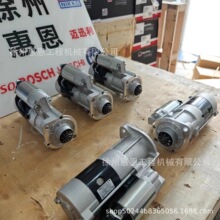 �ñ����𶯻� KUBOTA V3000������ 1C01063012 M8T70971 M8T71671