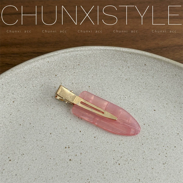 Romantic pink gold