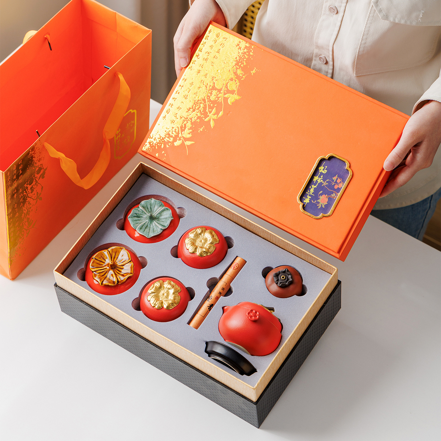 Carefully Selected Persimmon-Themed Tea Set for Housewarming, Complete Set of Persimmon Teapots, Convenient Gift for Weddings and Business Occasions