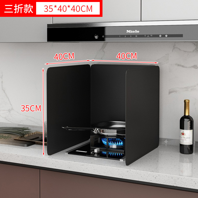 Directo de fábrica de aceite de cocina deflector banco de cocina tablero de aislamiento a prueba de aceite de gas de carbón de cocina pintura negra deflector plegable
