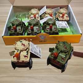 智慧小能手9804 儿童玩具电动翻斗坦克 灯光迷彩仿真军事坦克模型