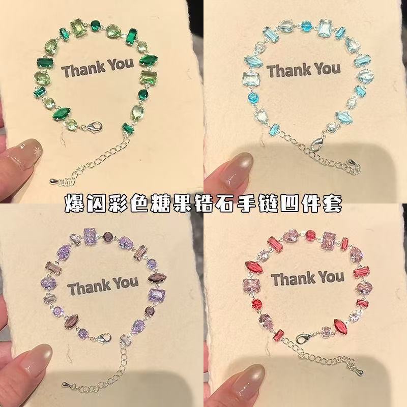 Summer Forest-Style Sparkling Green Zircon Bracelet for Women, Fresh and High-Value, Light Luxury, Niche, Complexion-Enhancing, Vacation-Style Jewelry Summer Forest-Style Sparkling Green Zircon Bracelet for Women, Fresh and High-Value, Light Luxury, Niche, Complexion-Enhancing, Vacation-Style Jewelry