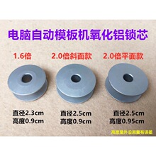 ȫ�Ԅ���Xģ��C��о1.6��2.0��ģ��C�iо�W�p�C�i�ĵ׾�о����