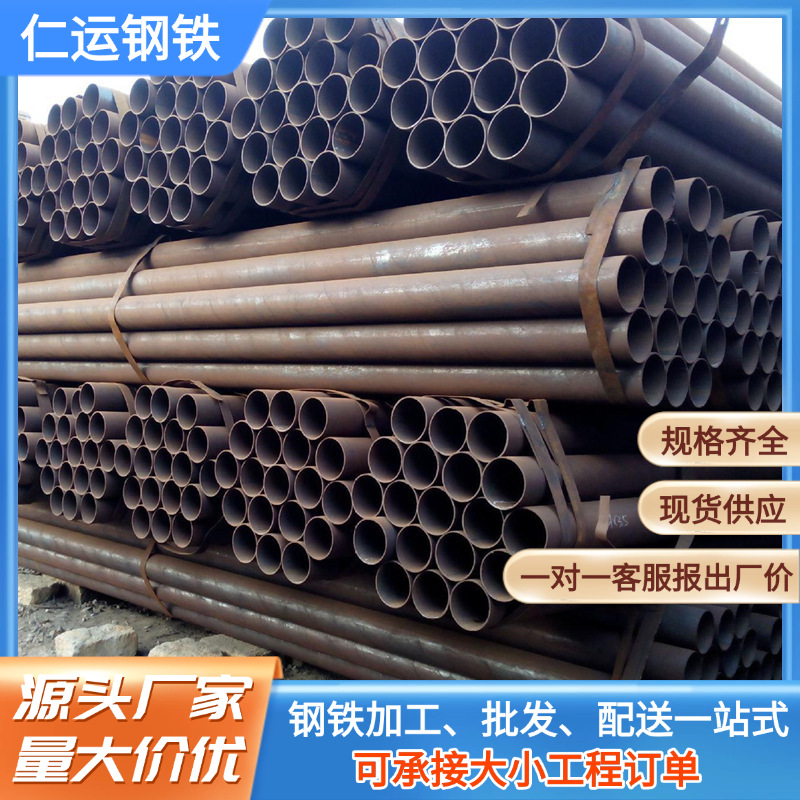 焊管高频直缝钢管薄壁小口径焊管Q235B直缝焊管工业用大棚管