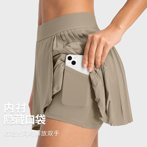 Shishi Zhihui's new quick-drying slit sports pants and pleated age-reducing self-lined anti-exposure sports shorts for women