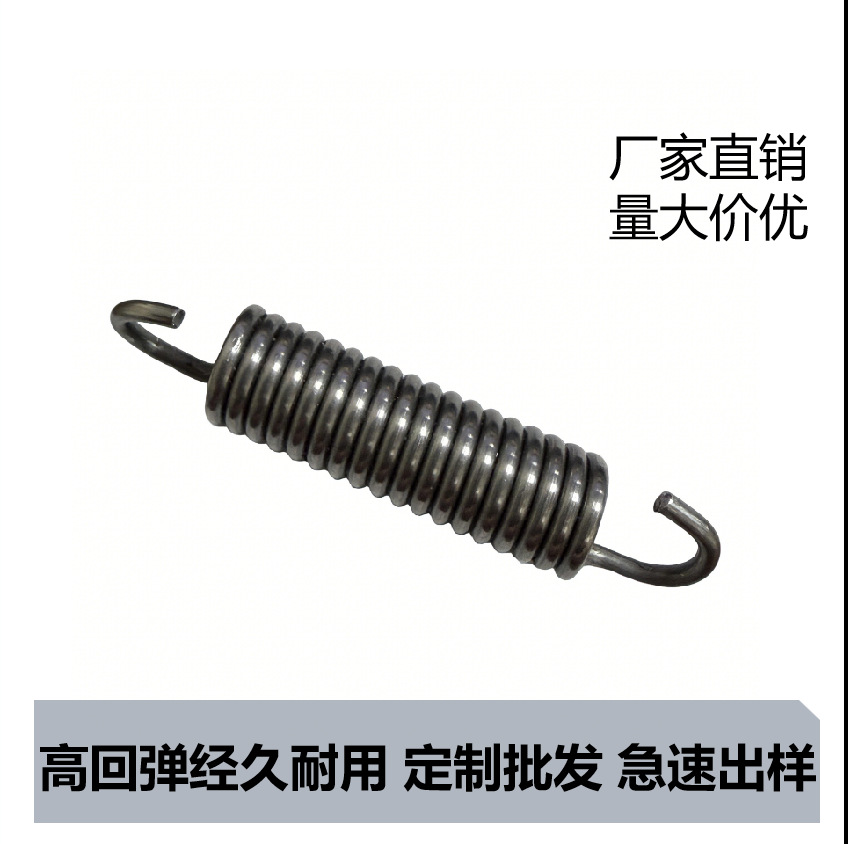 异形拉伸弹簧不锈钢耐疲劳定制五金链接件伸缩