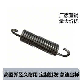 多规格拉伸弹簧门异形钩状不锈钢耐疲劳五金链接件伸缩