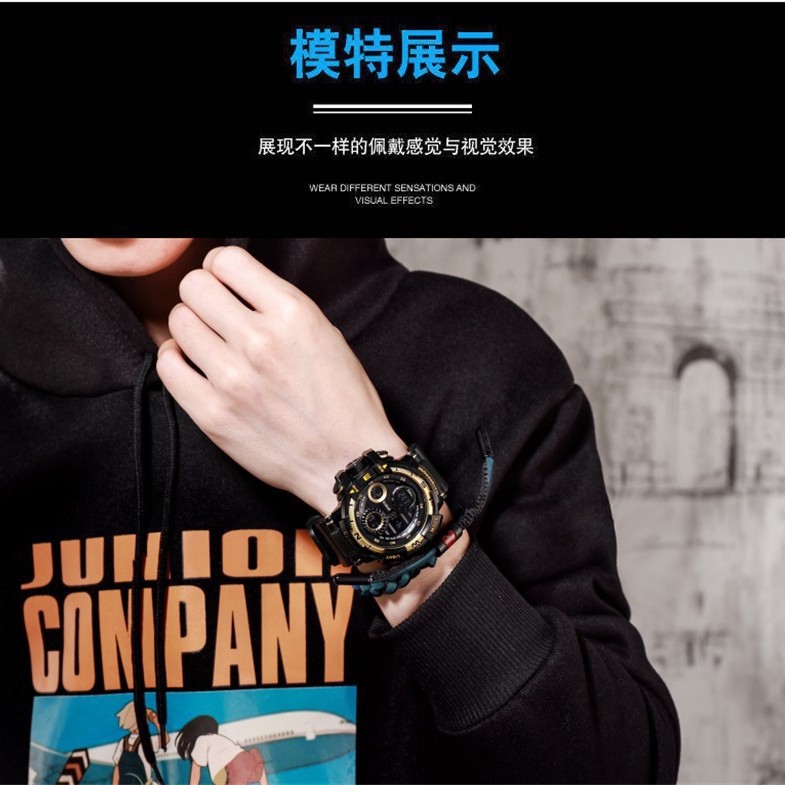 商品图