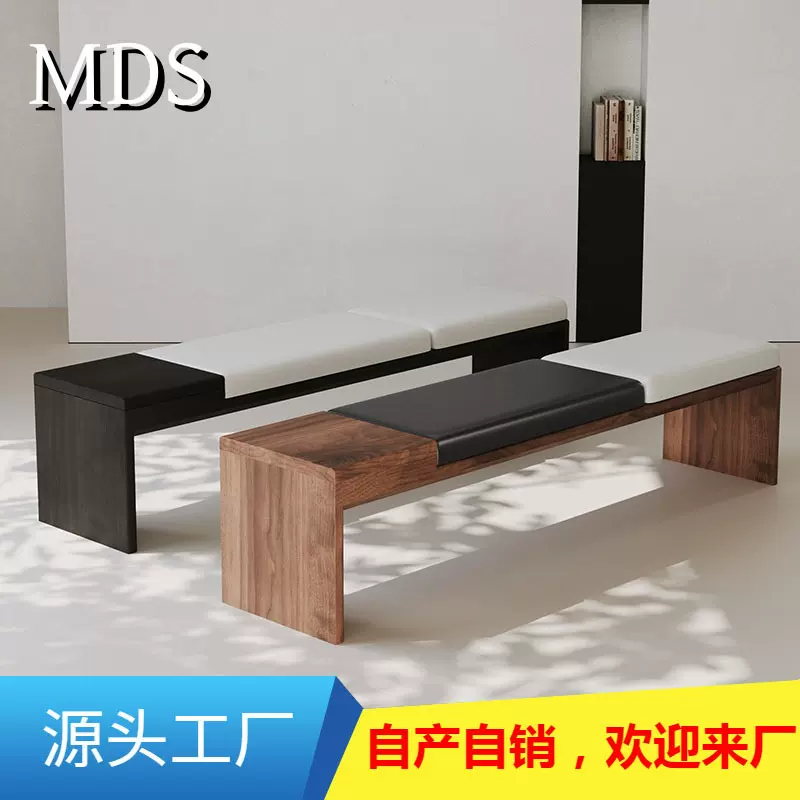 高级设计感门口换鞋凳家用轻奢简约休闲床尾矮凳中古风玄关长条凳