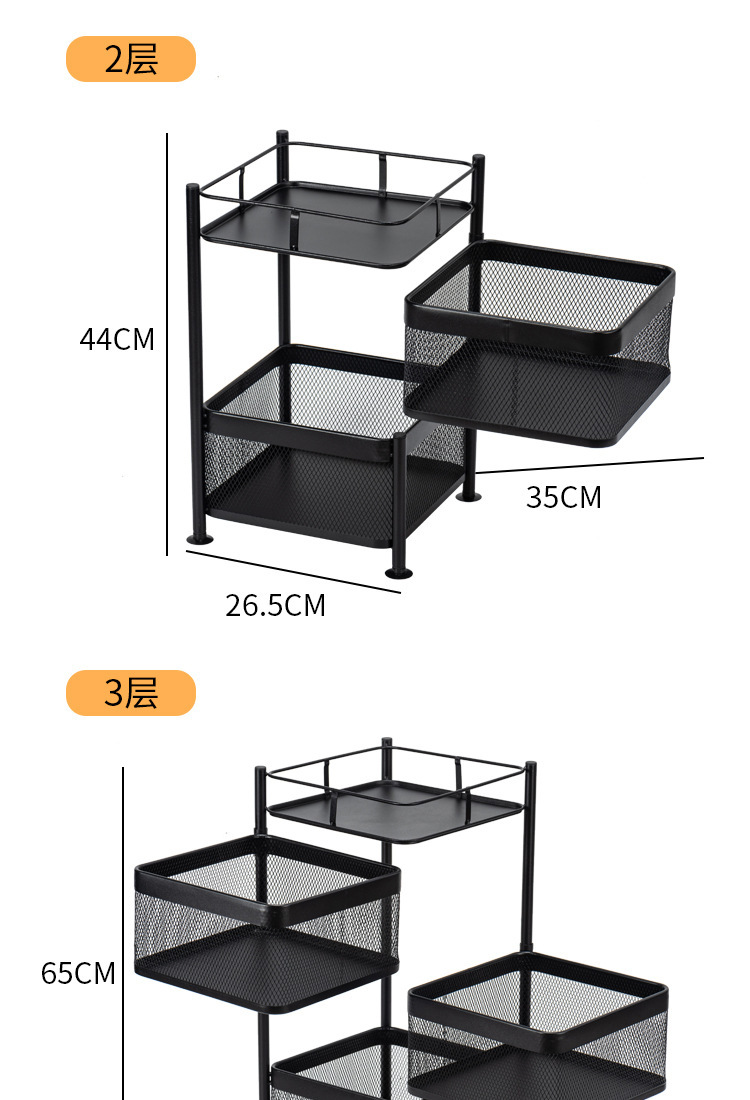 詳情圖_13