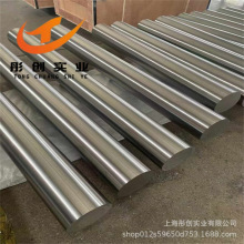供应TC9钛合金棒TC9耐腐蚀钛合金板高硬度高耐磨钛管钛卷带丝彤创