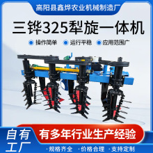 325�����f����һ�w�C�r�������C�Ғ����Һ�����D��߀����ؙC