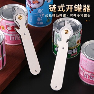 ���P䓹��^�_ƿ�����๦����ʽ�FƤ���^�и���_�w����ơ�ƹ���