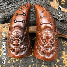 ������Ʒ�ד���ľ���}���}���ֹ���̱��������ԫF�^�Ի��^�Դ�̖