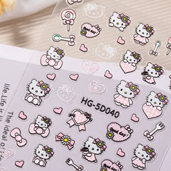 かわいい KT 猫ネイルアートステッカー 5D レリーフ立体漫画ハローキティ猫ネイルステッカージュエリー HG スタイル