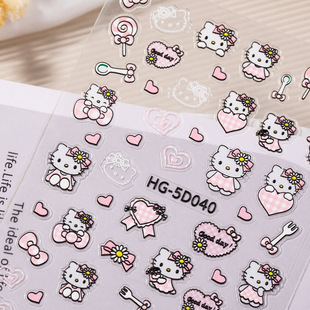 Cute Kt Cat Nail Art Stickers 5D Embossed Stereo Cartoon Hellokitty Cat Nail Stickers Jewelry Hg Style
