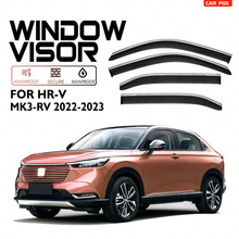 �m��춱���HRV܇�����������ꖰ���ü������HR-V Window visor