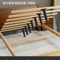 床板支撑架床底支撑器承重支架横梁固定排骨架支撑柱床架支撑杆脚