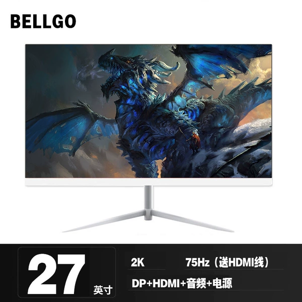 27 -inch 2K 75Hz Wing -Face DP+HDMI