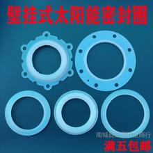 ̨ڒʽ̫ܟˮˮܷȦ늼ӟܷˮO͉|ƬS