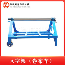 A�ּܾ���܇ �������������Ư�z���B�m܈Ⱦ��Ⱦ�䲼�ɾ����O��