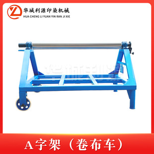 A�ּܾ���܇ �������������Ư�z���B�m܈Ⱦ��Ⱦ�䲼�ɾ����O��