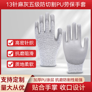 �F؛����弉���и�PU�ڱ����׷������B���ظɻ���z���o����