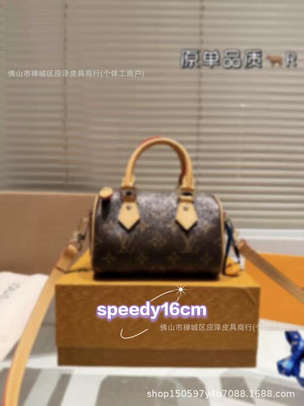 老花大全L托特包马鞍枕头老花水桶包包邮差迷你法棍合集|undefined