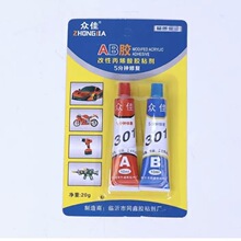 ������AB�z ���ԏ��������z20�˷�ˮ�͸ߜ��zˮ�f���zˮ���ü���