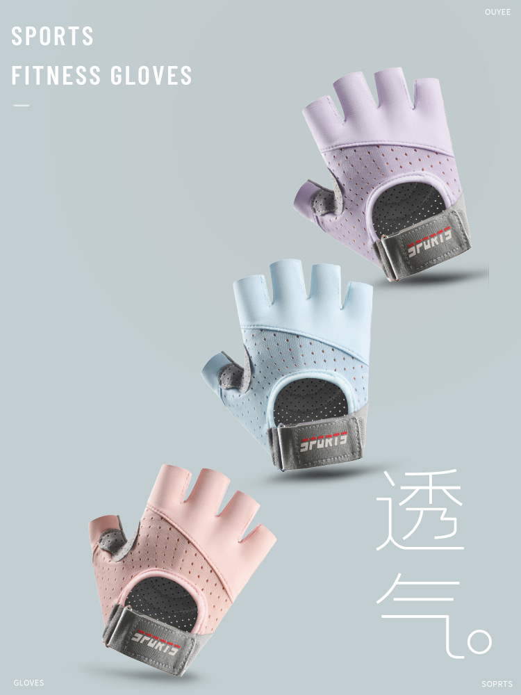 Summer ultra-thin ice silk half-finger gloves for men and women, youth, short-finger sunscreen, breathable lures, outdoor sports, cycling and fishing