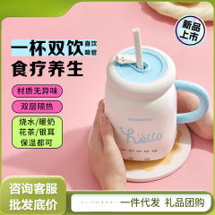 大宇迷你恒温水壶养生家用旅行养生壶多功能烧水壶一件代发包邮一