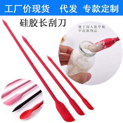 迷你长条硅胶刮刀刮勺三件套装牛油酱料抹刀化妆瓶料理罐内壁刮刀