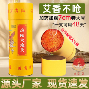 �����׻�İ��������l���꼃���l��Ժ���ð������߰��ĺ��ô��ھ�