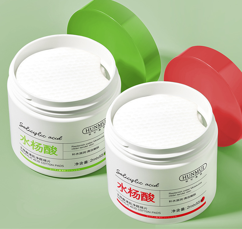 水杨酸清肌净颜棉片_13.jpg