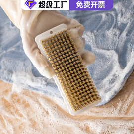 羽绒服刷子洗衣刷不掉毛洗衣店家用内衣领专用刷软毛小号清洁板刷