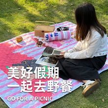 定制超声波野餐垫加厚露营防潮垫折叠便携卡通坐垫户外海边沙滩垫