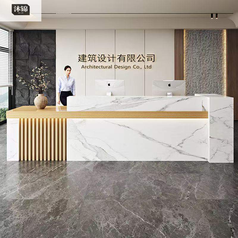 现代收银台服装店美容院简约现代公司前台接待酒店柜台吧台新中式|undefined